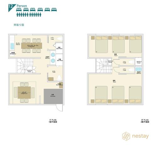 a floor plan and a plan of a house at nestay villa tokyo shinjuku in Tokyo
