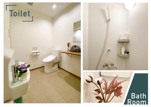 two pictures of a bathroom with a toilet and a bath room at nestay villa tokyo shinjuku in Tokyo