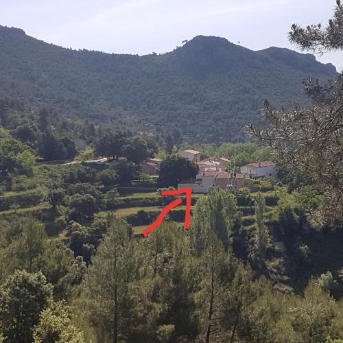 Φυσικό τοπίο κοντά σε αυτή η παραθεριστική κατοικία