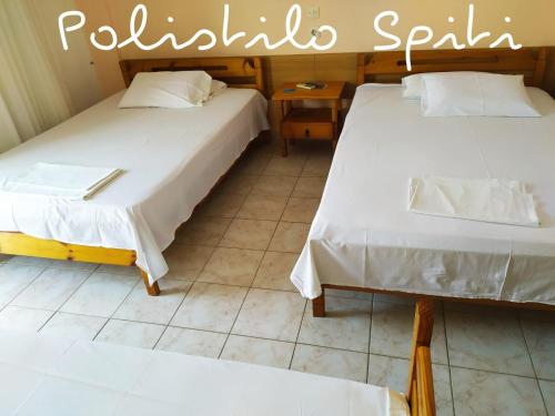 Fotografie z fotogalerie ubytování Polistilo Spiti v destinaci Polychrono