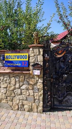 Hollywood – Photos 4