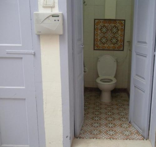 Ванная комната в Nzar Khoury for Hosting