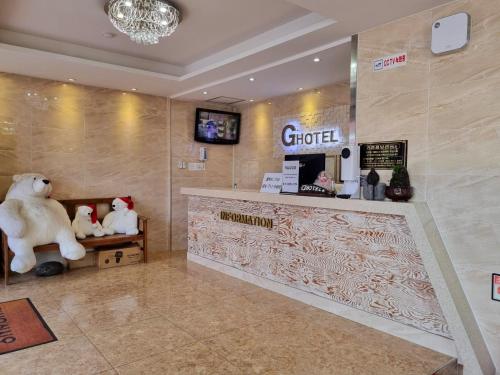 Imagen de la galería de Hotel G, en Jeju