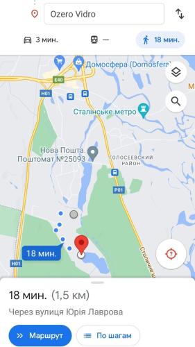 Коттеджный городок Вита -литовская, Голосеевский район, Динамо, Конча-Заспаに飾ってある許可証、賞状、看板またはその他の書類
