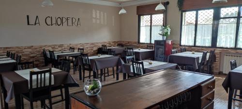 La Chopera