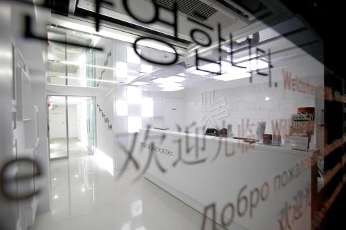 Gallery image of K-POP Hotel Seoul Tower in Seoul