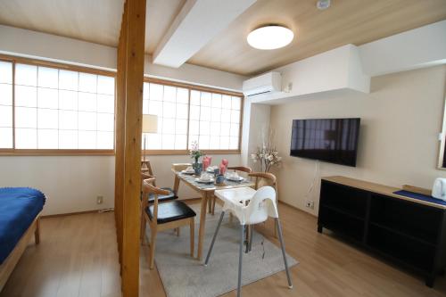 Uhome Suido Apartment