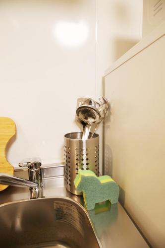 Uhome Suido Apartment