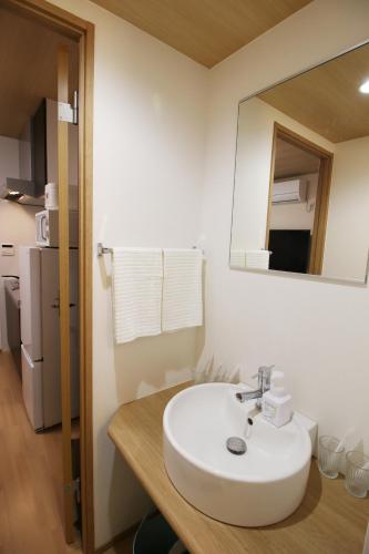 Uhome Suido Apartment