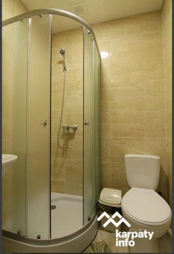 Un baño de Гірка