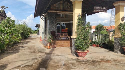 Bangunan di mana terletaknya hotel
