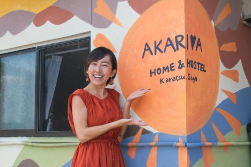 AKARIYA Hostelの宿泊客