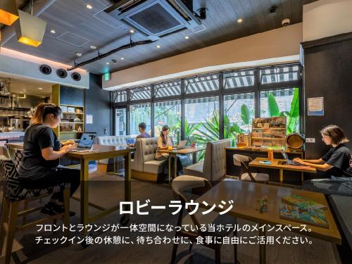 Gäste, die in der Unterkunft Estinate Hotel Naha übernachten