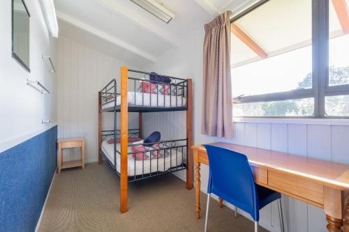 Gallery image of Te Anau Central Backpackers in Te Anau