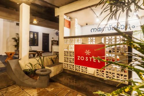 Gallery image of Zostel Alleppey in Alleppey