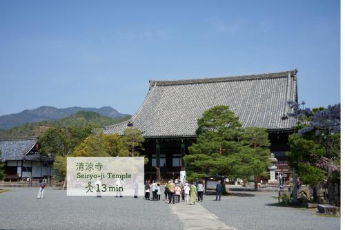 Guest House Atagoya