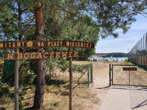 Φυσικό τοπίο κοντά σε αυτή η παραθεριστική κατοικία