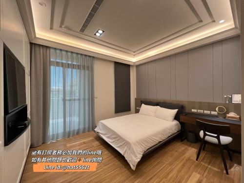 捌拾伍號民宿電視和／或娛樂中心