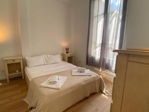 La terrasse Apartment Five stars holiday house