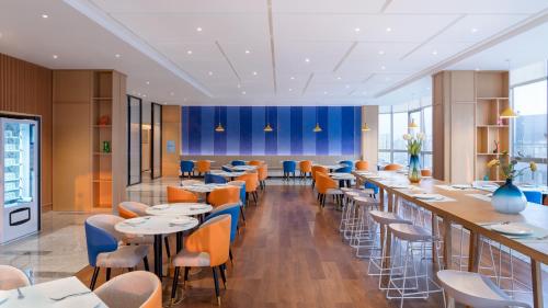 Ruang duduk di Holiday Inn Express Chengdu High-Tech Zone