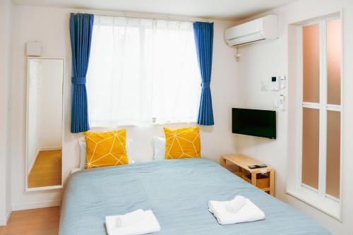 Triphome Tateishi New open/2 single beds/big table/300M WiFi