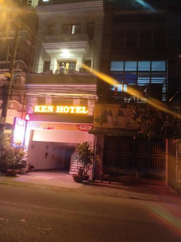 Ken hotel – Photos 4