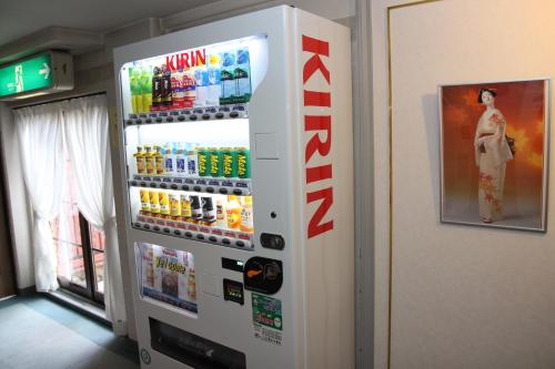 Business Hotel Nissei