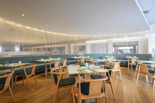Restoran atau tempat lain untuk makan di Noga by Isrotel Collection