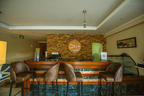 Χώρος καθιστικού στο Blumar El Dome Hotel