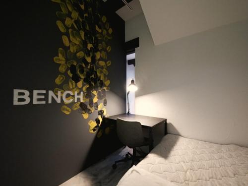 Galería fotográfica de BENCH en Kamakura
