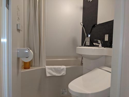 Bathroom sa Fujieda Ogawa Hotel - Vacation STAY 29628v