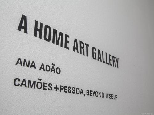 a sign with the words a home art gallery at Convento Apartment Rossio in Lisbon