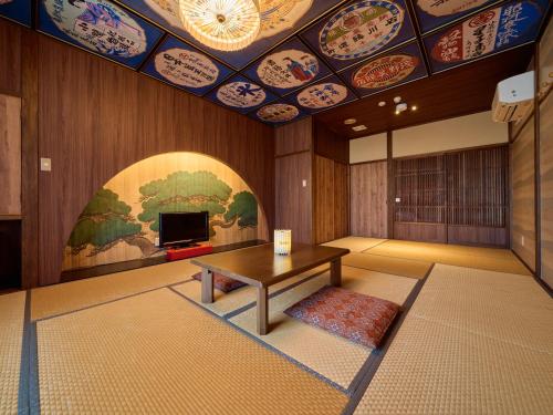 Χώρος καθιστικού στο Tabist Yamaga Onsen Yuyado Izumi