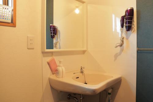 Private GUEST HOUSE KUMANOYASAI near Takaharaにあるバスルーム