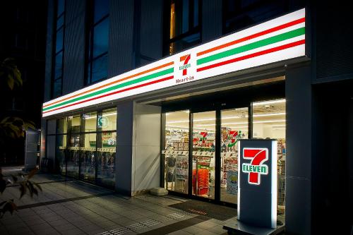 a store front of a store with a pepsi machine in front at Via Inn Prime Kyotoeki Hachijoguchi in Kyoto