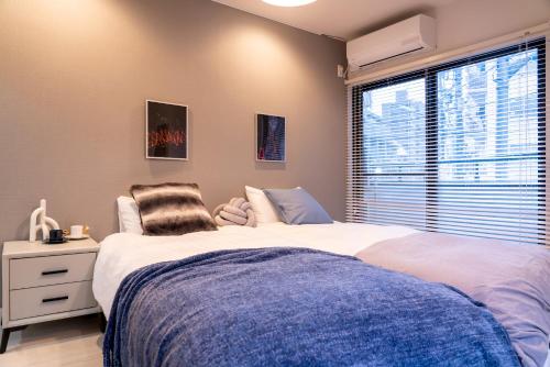 Shinjuku ICE MOUNTAIN GUEST HOUSE