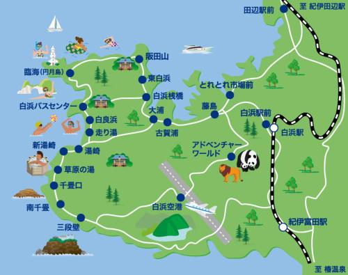 Imagen de la galería de Shingetsuann Shirahama, en Shirahama