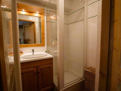 Photo de la galerie de l'établissement Appartement cosy T3 proche village et pistes pour 4 pers, équipé, casier à skis, ascenseur - FR-1-342-281, à Beaufort