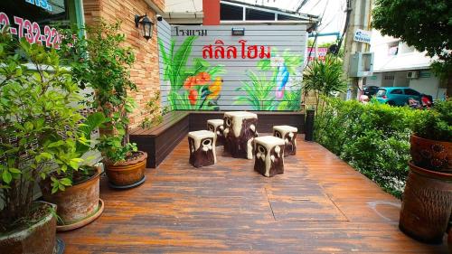 Φωτογραφία από το άλμπουμ του Salin Home Hotel Ramkhamhaeng στη Μπανγκόκ