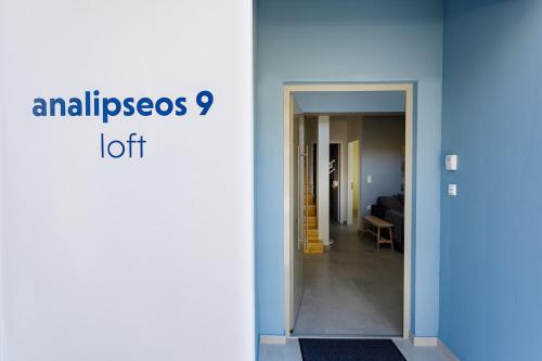 Analipseos 9 Loft