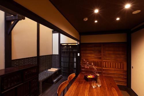 Rinn Tenjincho