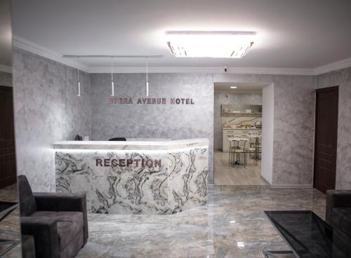 Fotografie z fotogalerie ubytování Opera Avenue Hotel v Jerevanu