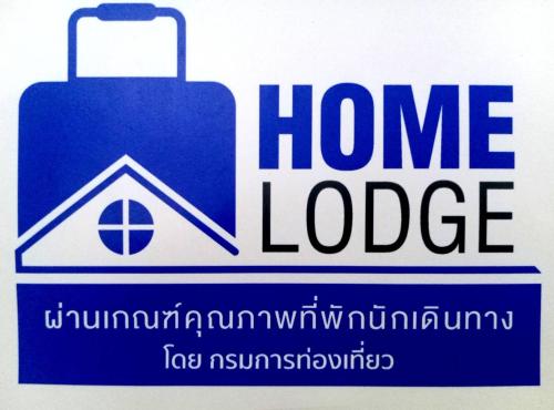 a blue home lodge sign with a suitcase at Bann Tawan Hostel & Spa in Chiang Rai