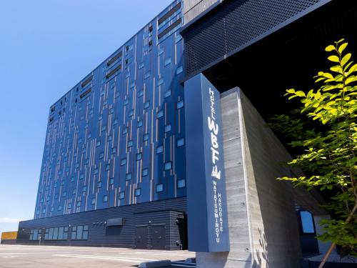 Hotel WBF Hakodate Watatsuminoyu ～Hot Spring～