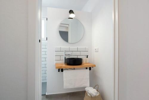 Ένα μπάνιο στο Apartamentos Vexèr