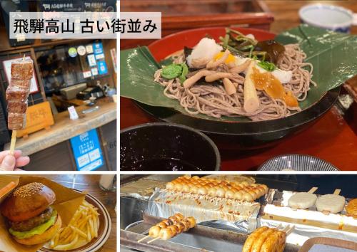 un collage de fotos de comida en un restaurante en Hostel Murasaki Ryokan en Takayama
