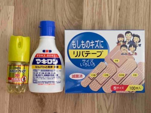 a bottle of bleach next to a box of bleach at ゆったりとした時間を過ごせる一棟貸切の別荘　たけしま in Naruto