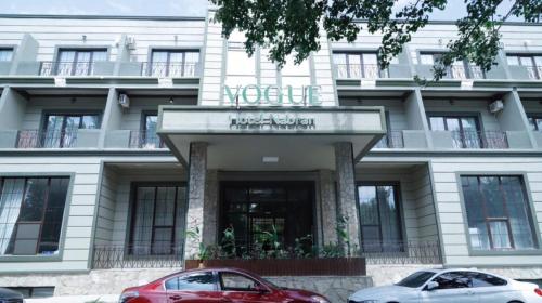 Gallery image of VOGUE HOTEL RESORT AND SPA - Nabran in Nabran