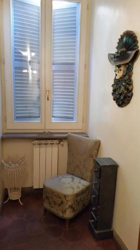 Diapason Colosseo Suite