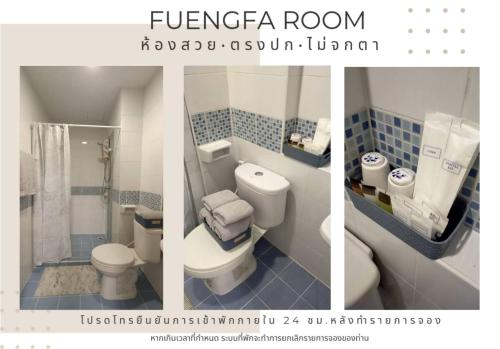 three pictures of a bathroom with a toilet and a shower at Fuengfa Room in Khlong Luang